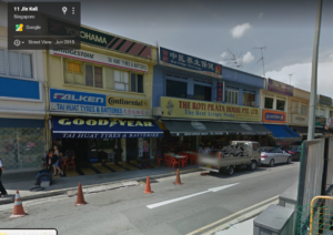 Tai Huat Tyres Upper Thomson Road Google Maps Singapore