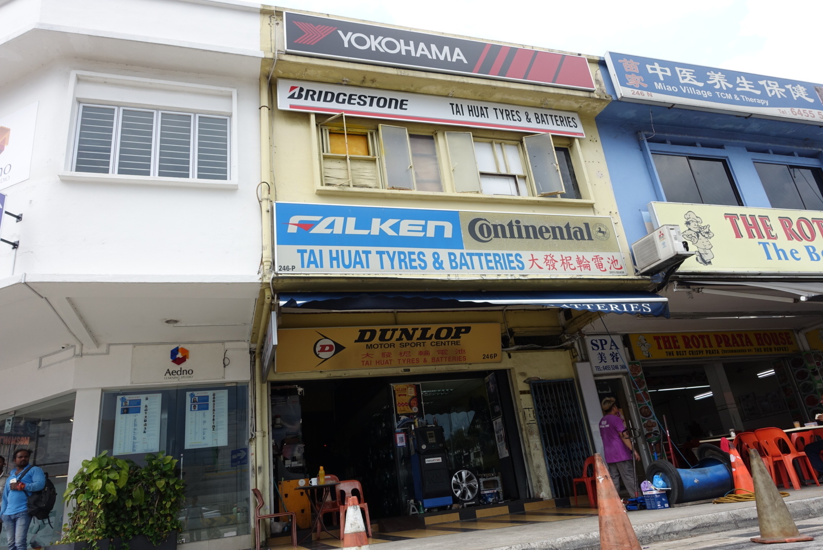 Tai Huat Tyres shop front at Sin Ming Industrial Estate Singapore