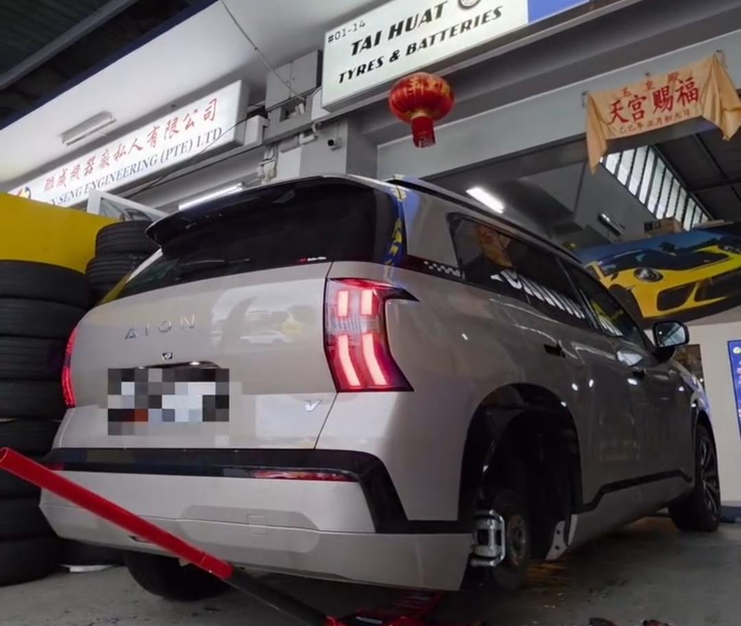 AION V — YOKOHAMA ADVAN DB V553 — Tai Huat Tyres Singapore